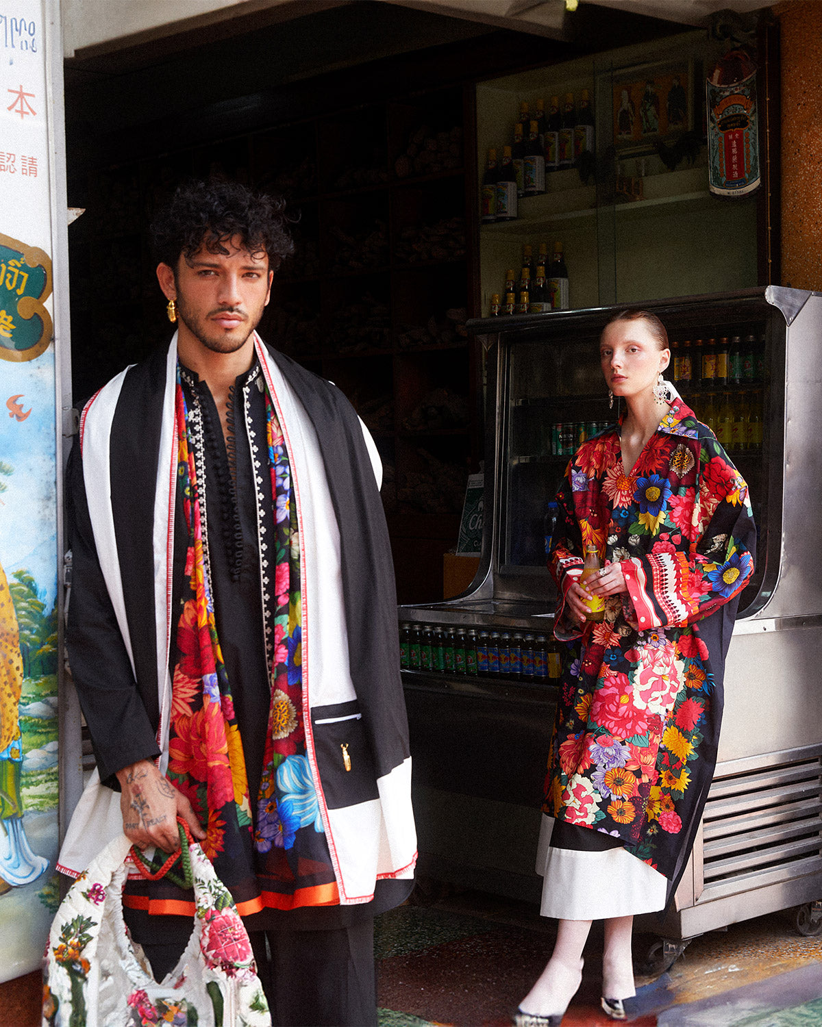 Dusk - Waistcoat